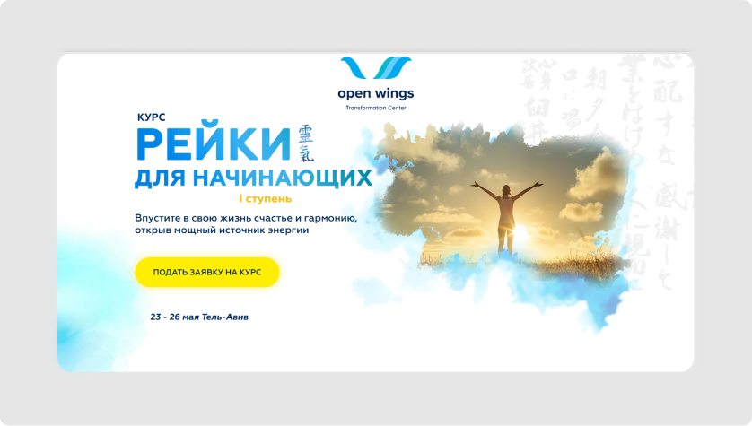 графический дизайн, вебдизайн, разработка сайтов на Тильде, сайт, лендинг, презентация, креатив