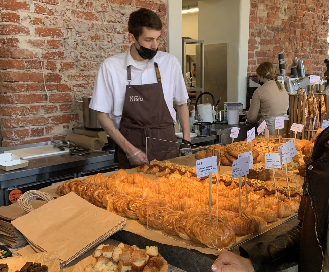 Пекарня у ресторана Балт