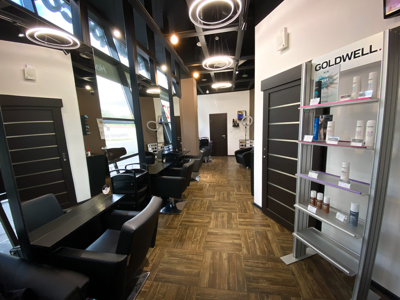 Студия красоты 57