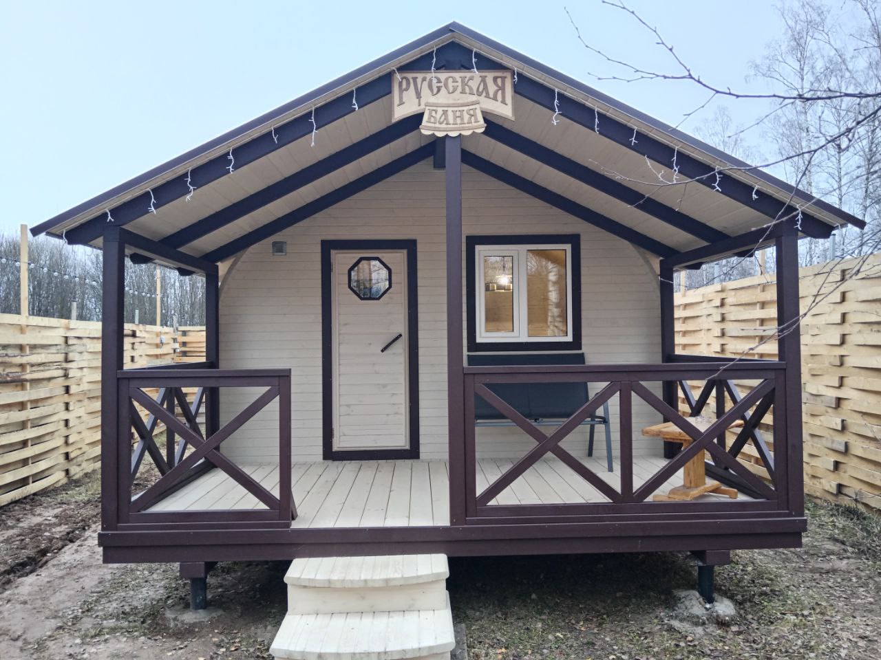 Лесное Патио