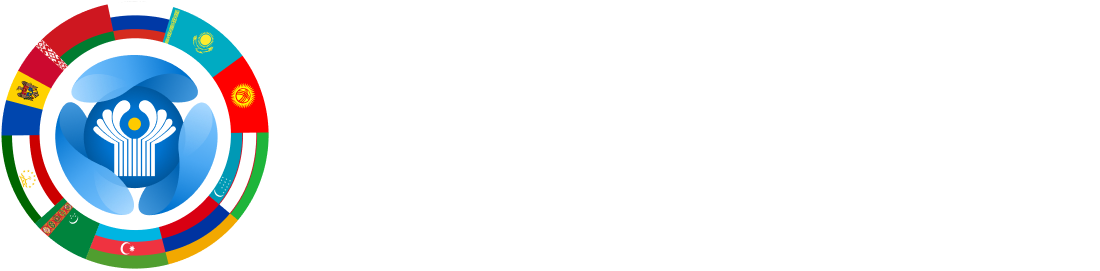 Межгоспрограмма СНГ