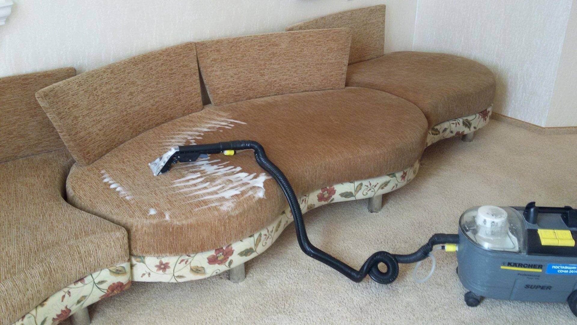 почистить диван вызов на дом