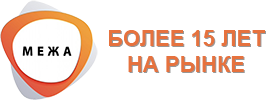 Компания Межа