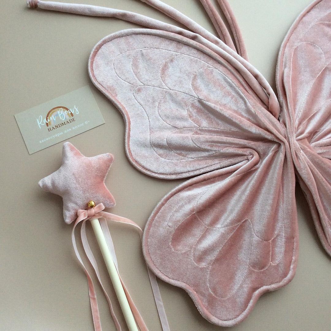 маскарадный костюм крылья и волшебная палочка розовые