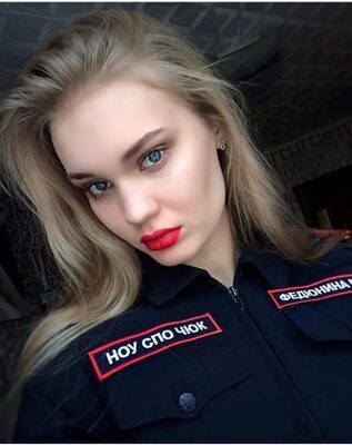 Фотография клиента из отзыва об услугах электрика