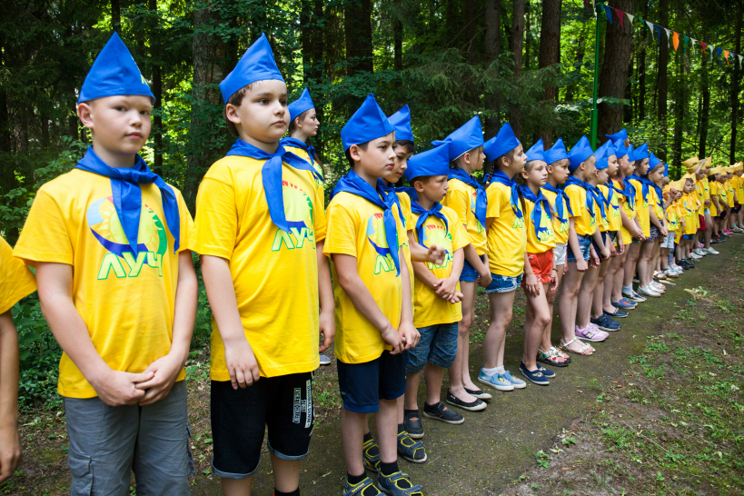 артек янтарный форма летняя. детский лагерь. лагерь луч орехово-зуевский. лагерь скаутов сша. оздоровительный лагерь артек.