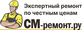 Логотип СМ-ремонт