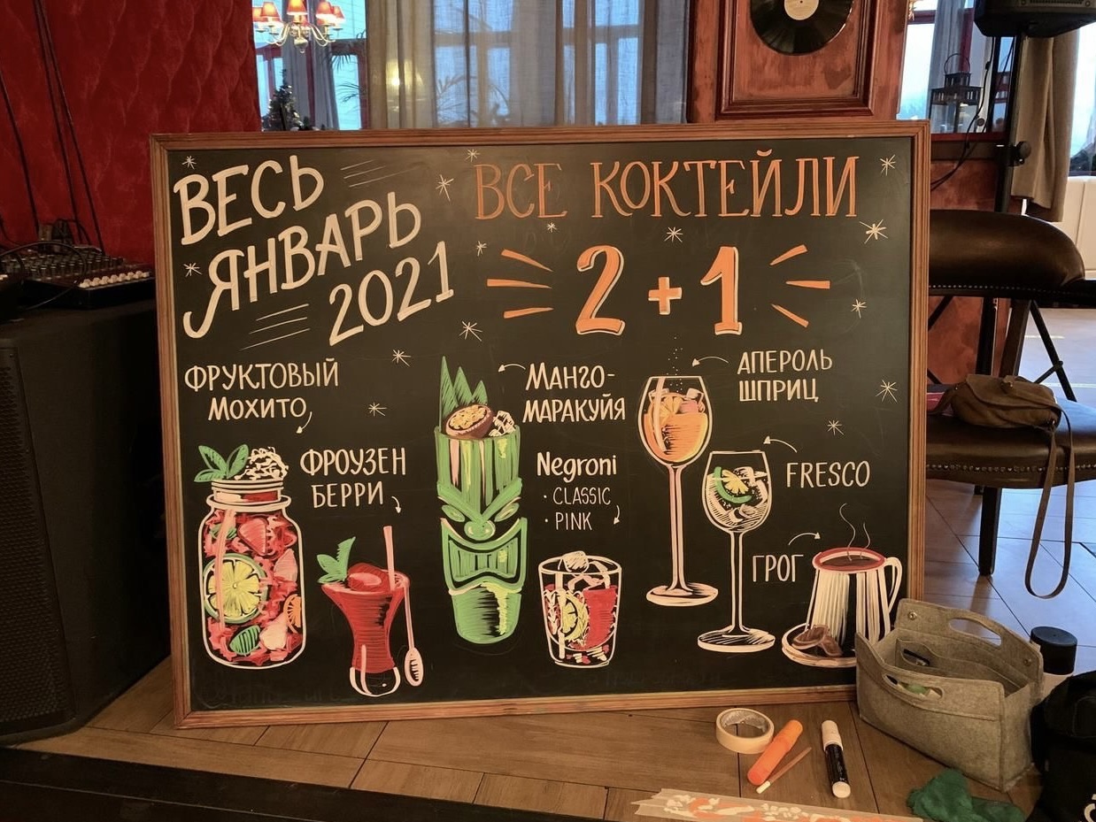 Торговое оборудование Калининград