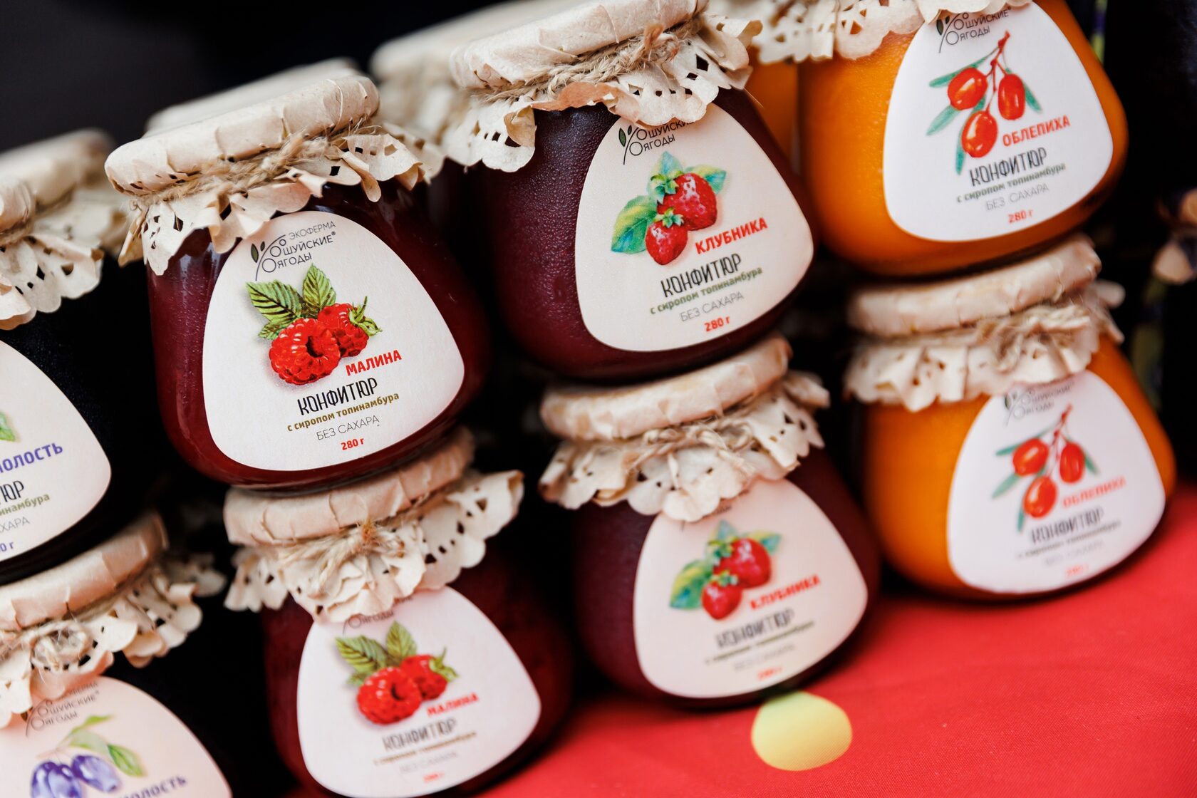 Эко-ферма «Шуйские ягоды»