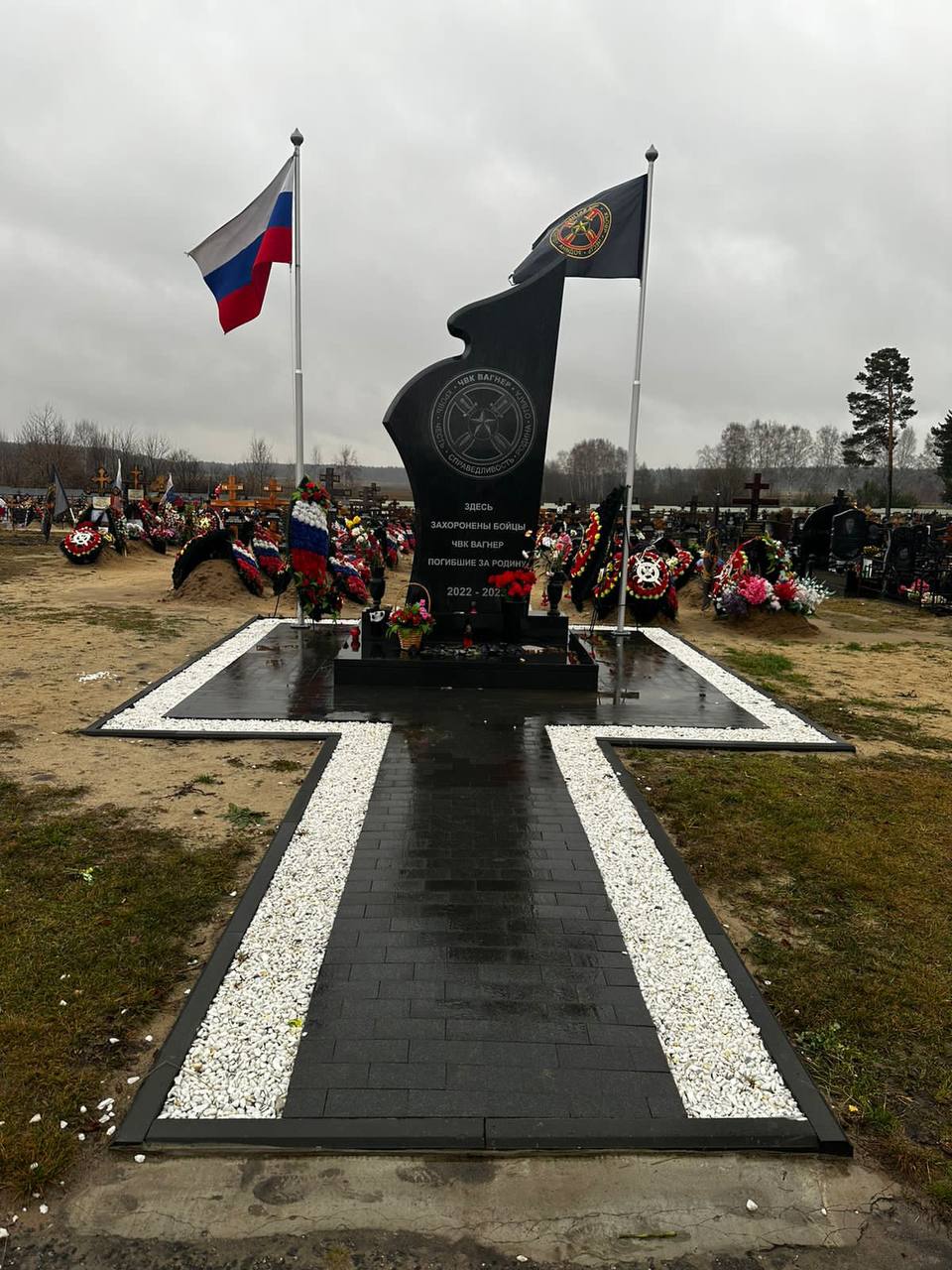 Дятловское кладбище,г.Балашиха,Администрация,официальный сайт некрополя в  Московской области