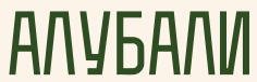 Company name
