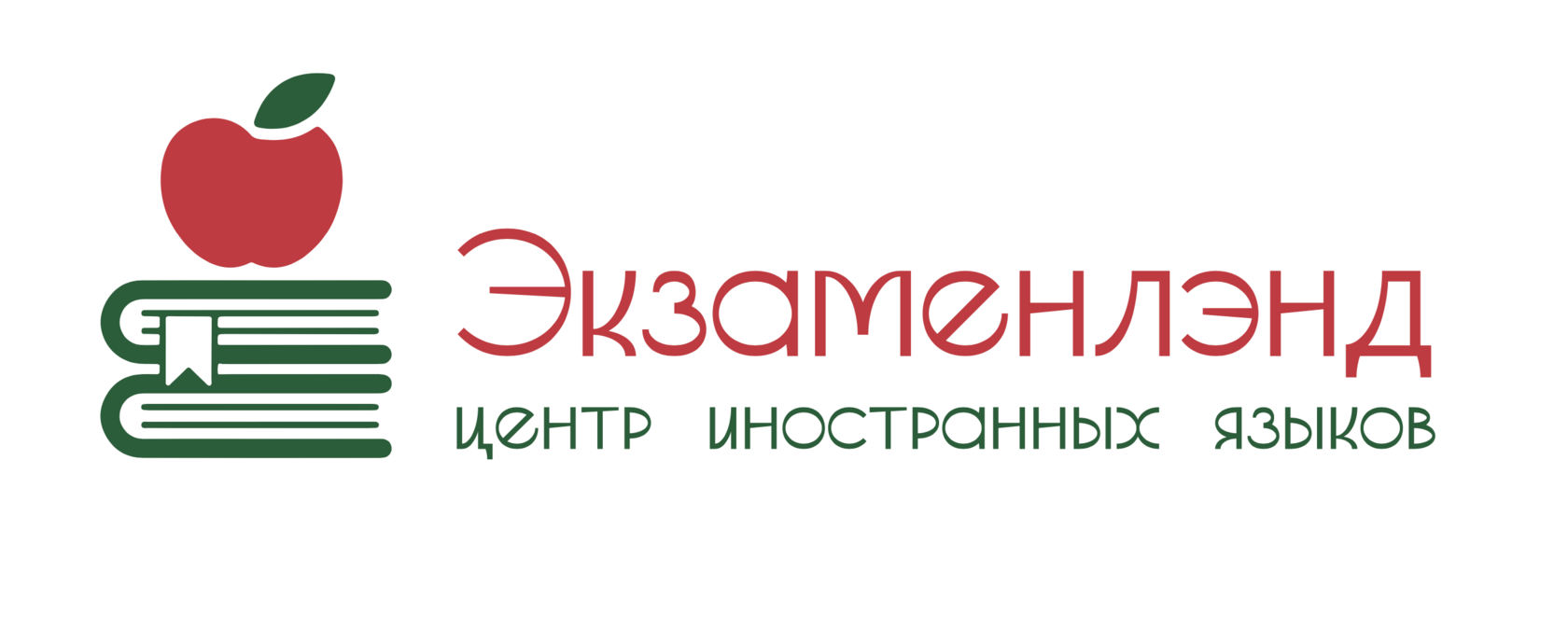 Company