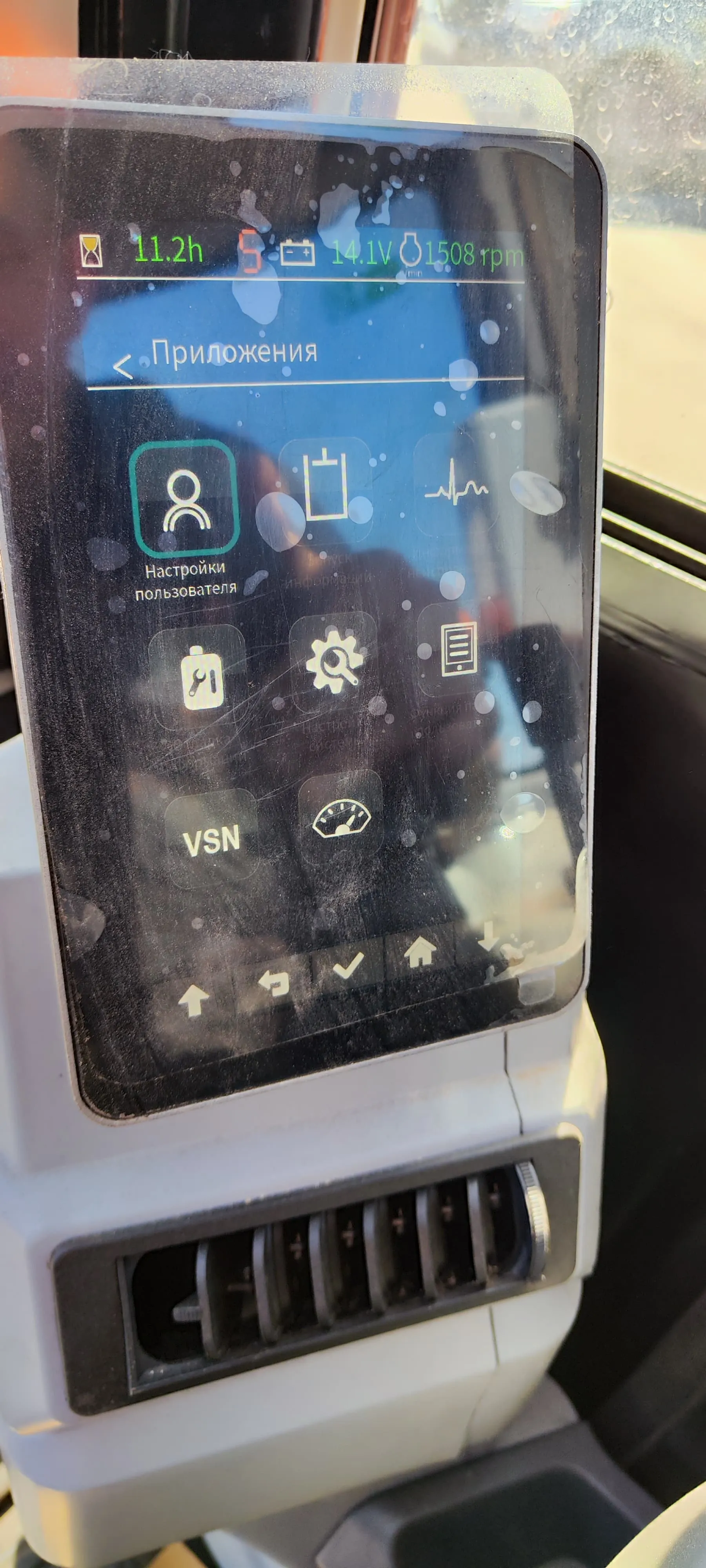 Гусеничный экскаватор LONKING CDM 6035