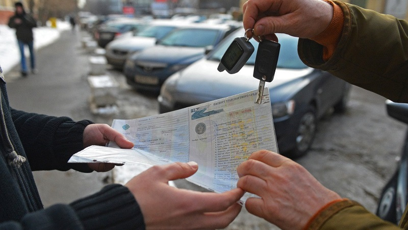 Передача документов и ключей за автомобиль