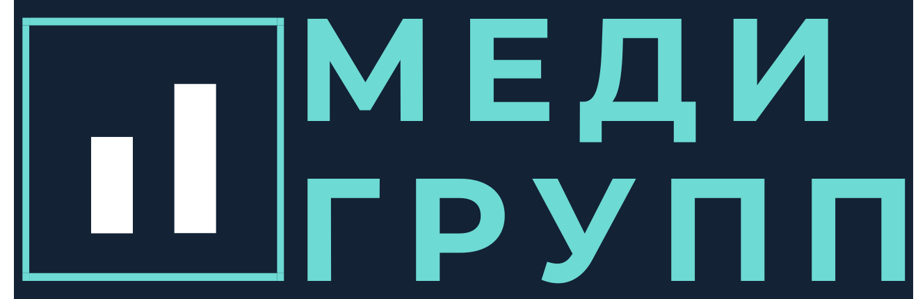 Меди-Групп