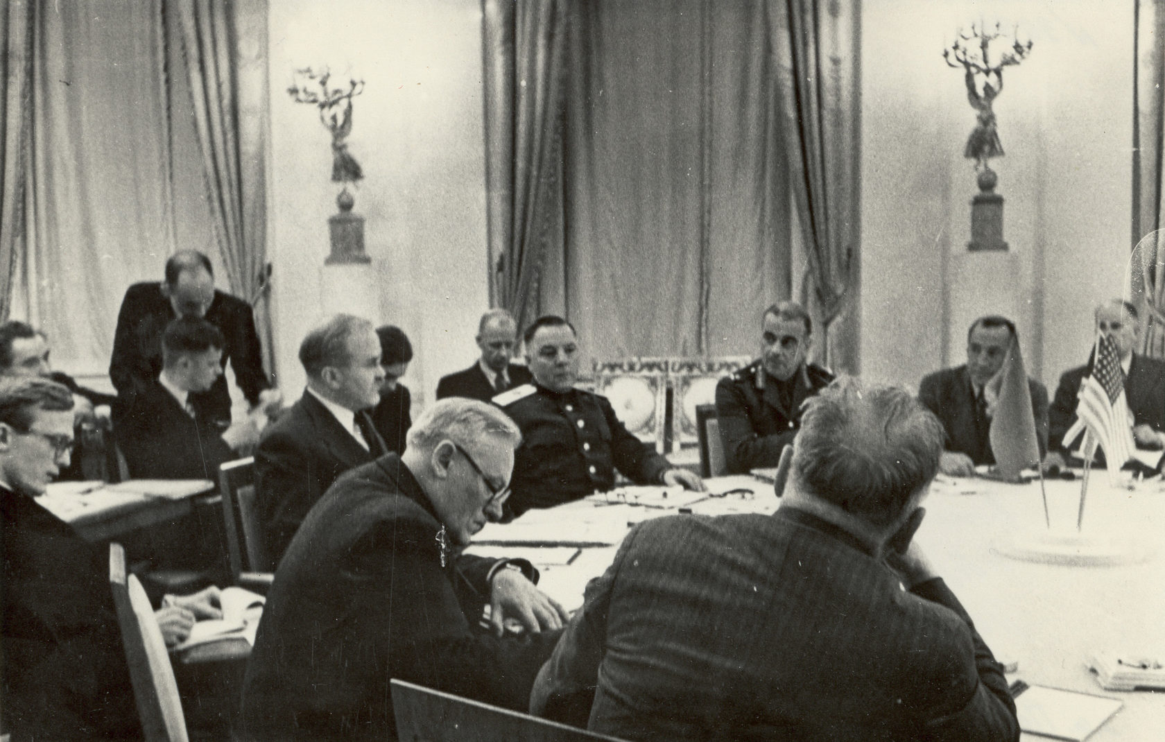 Дипломная работа: Московская конференция 1941 года