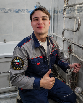 Никита Пермяков — сантехник