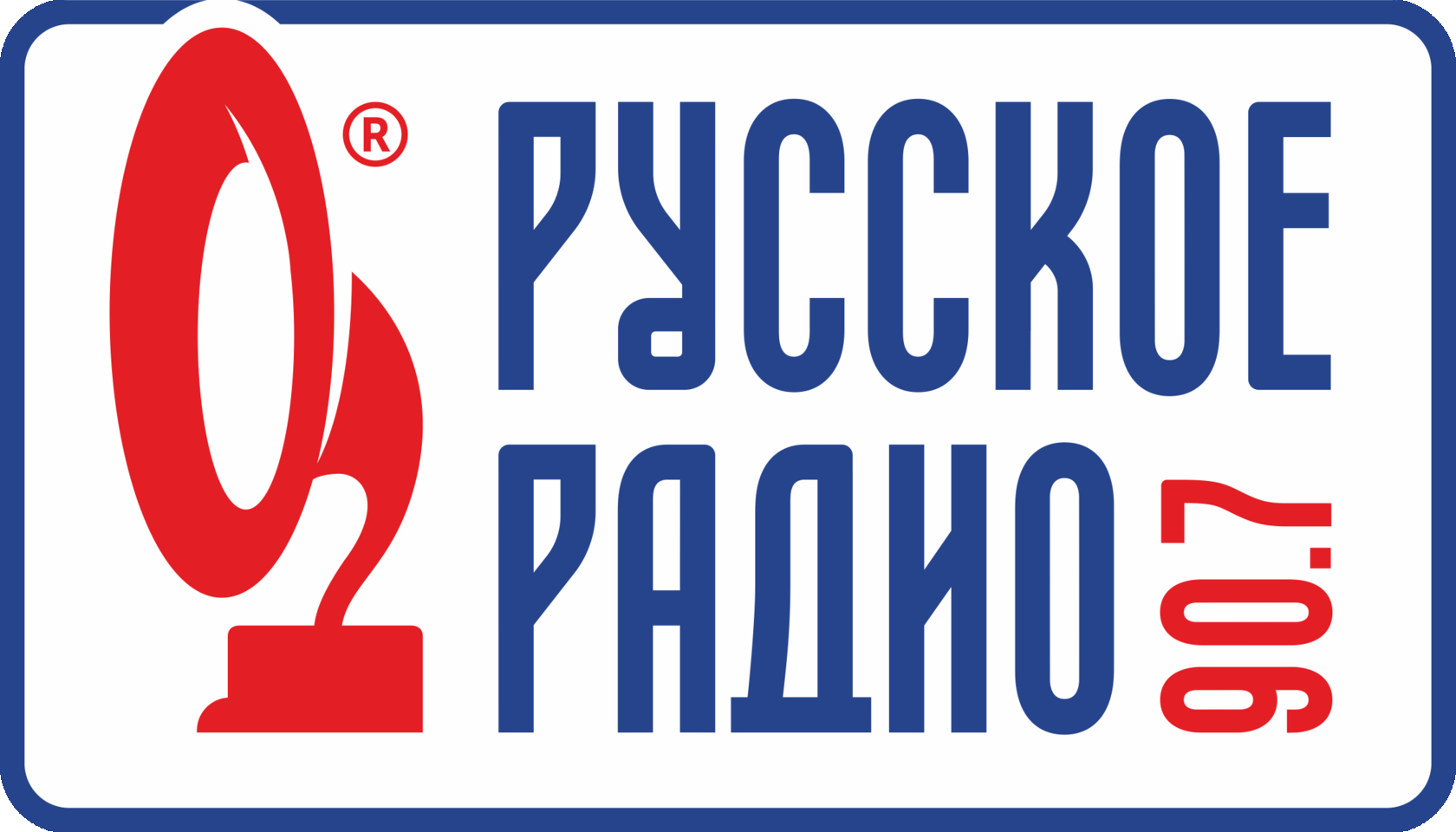 Радио 1 станция. Русское радио Казань. Русское радио логотип Казань\. Радио Monte Carlo 106.2 Омск логотип. Радио Искатель лого.