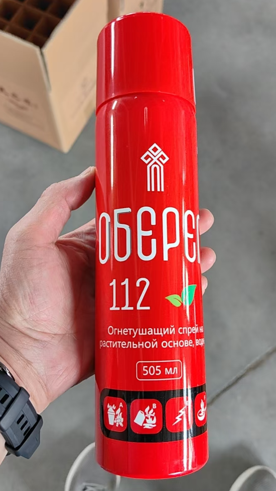 Компактный размер