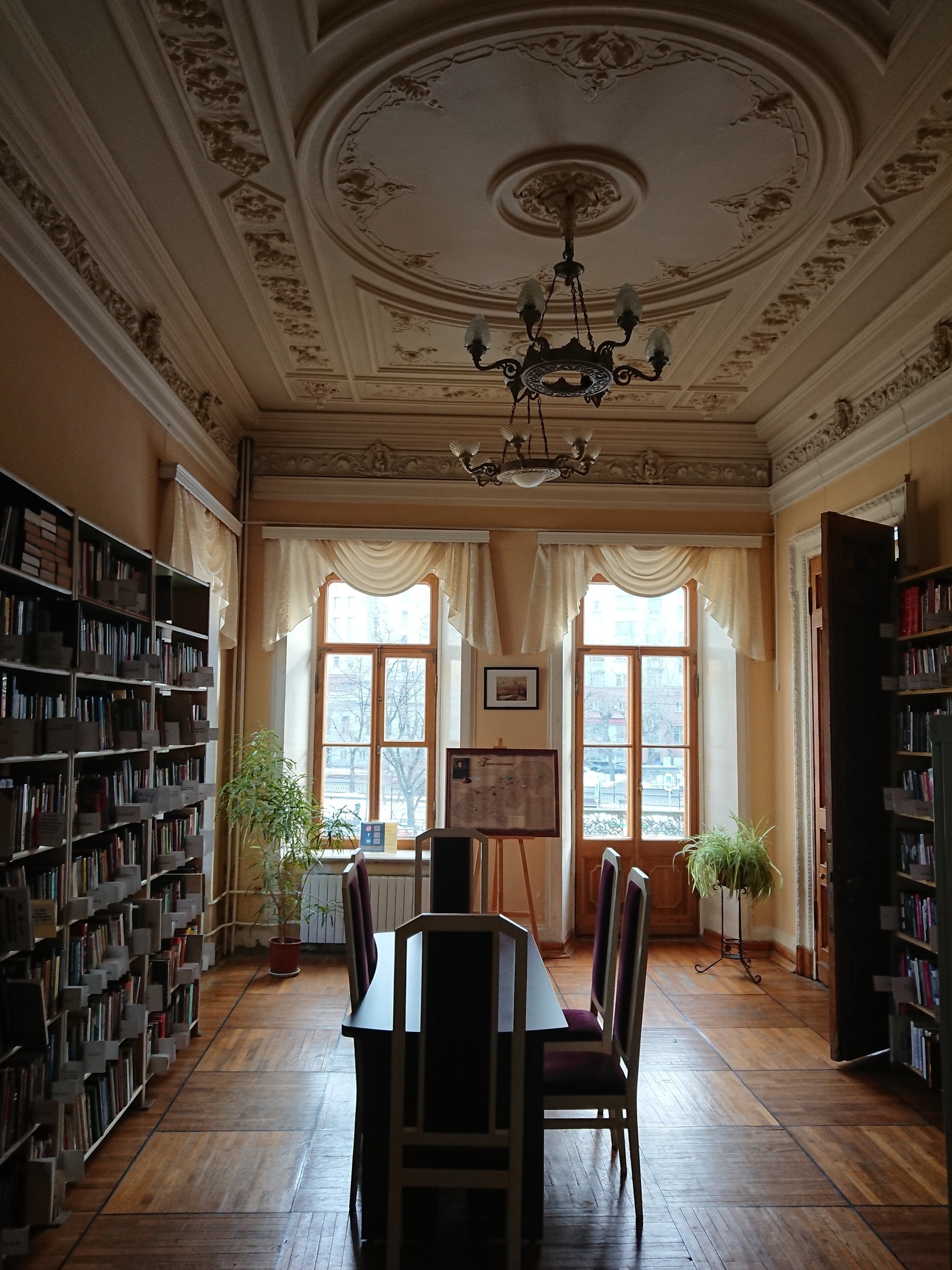 Библиотека Пушкина Бауманская