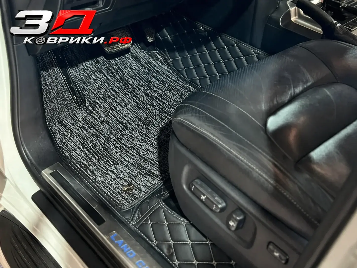 3D коврики Toyota Land Cruiser 200