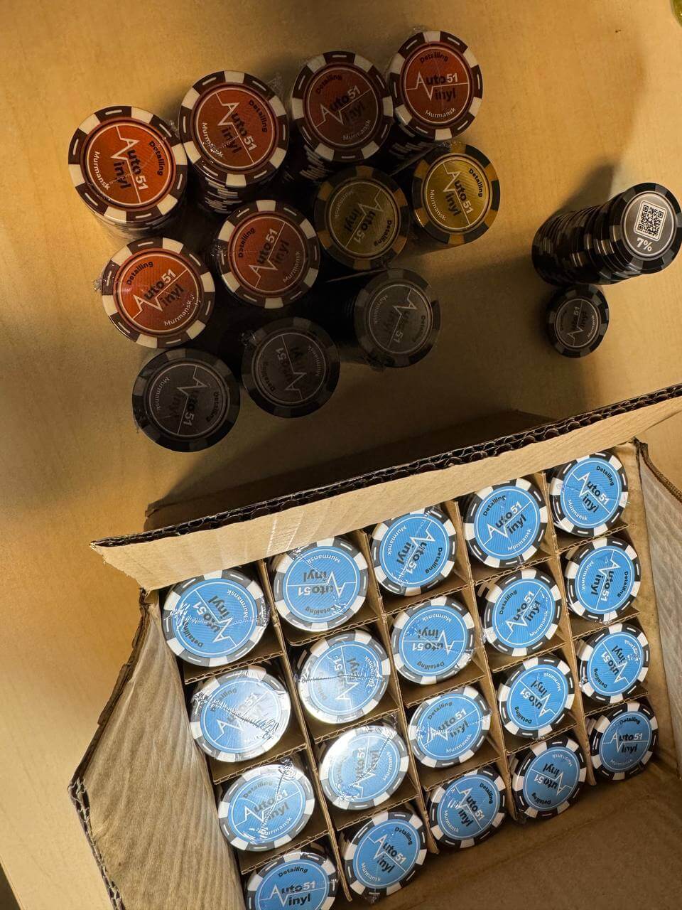 Промо-фишка 29