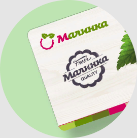 Малинка карта магазина