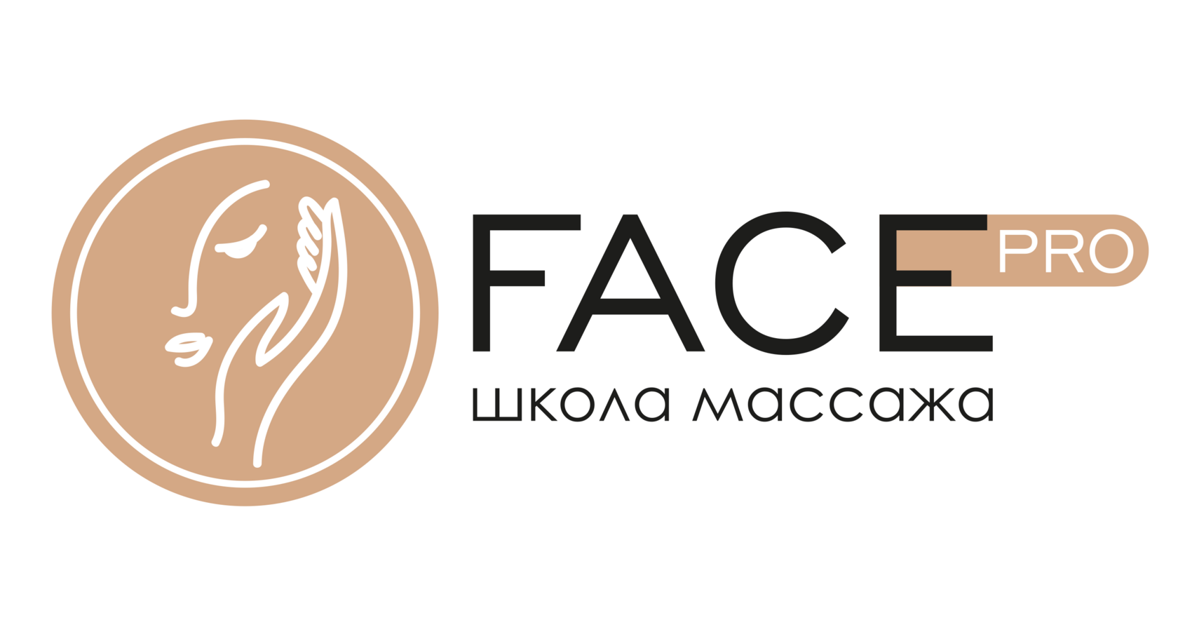  Лицензия ЛО35-01268-47/00219635 от 14 марта 2019 г. ИП Шубина ИНН 780242715840 
