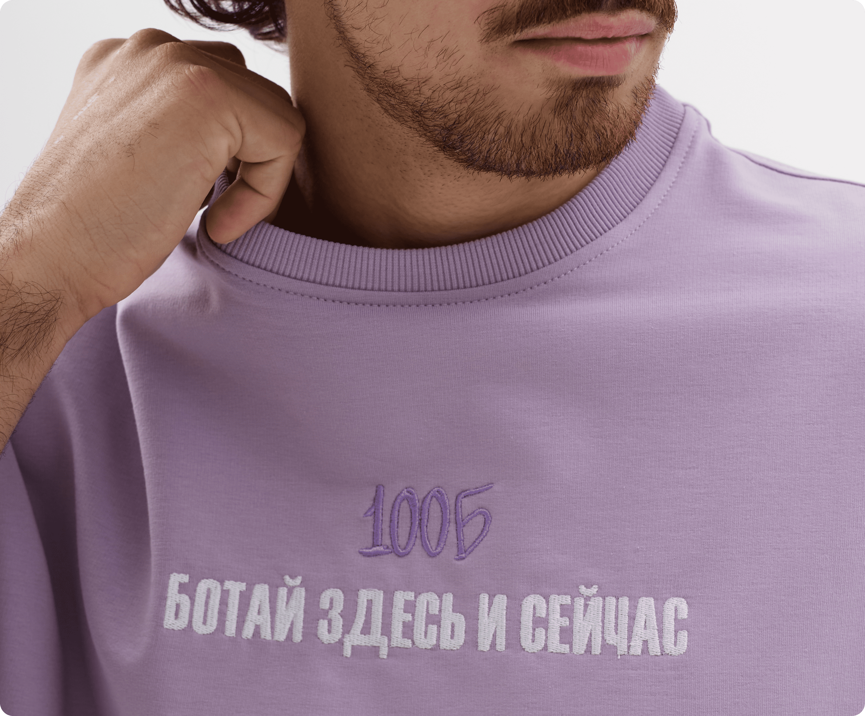 Футболка с вышивкой