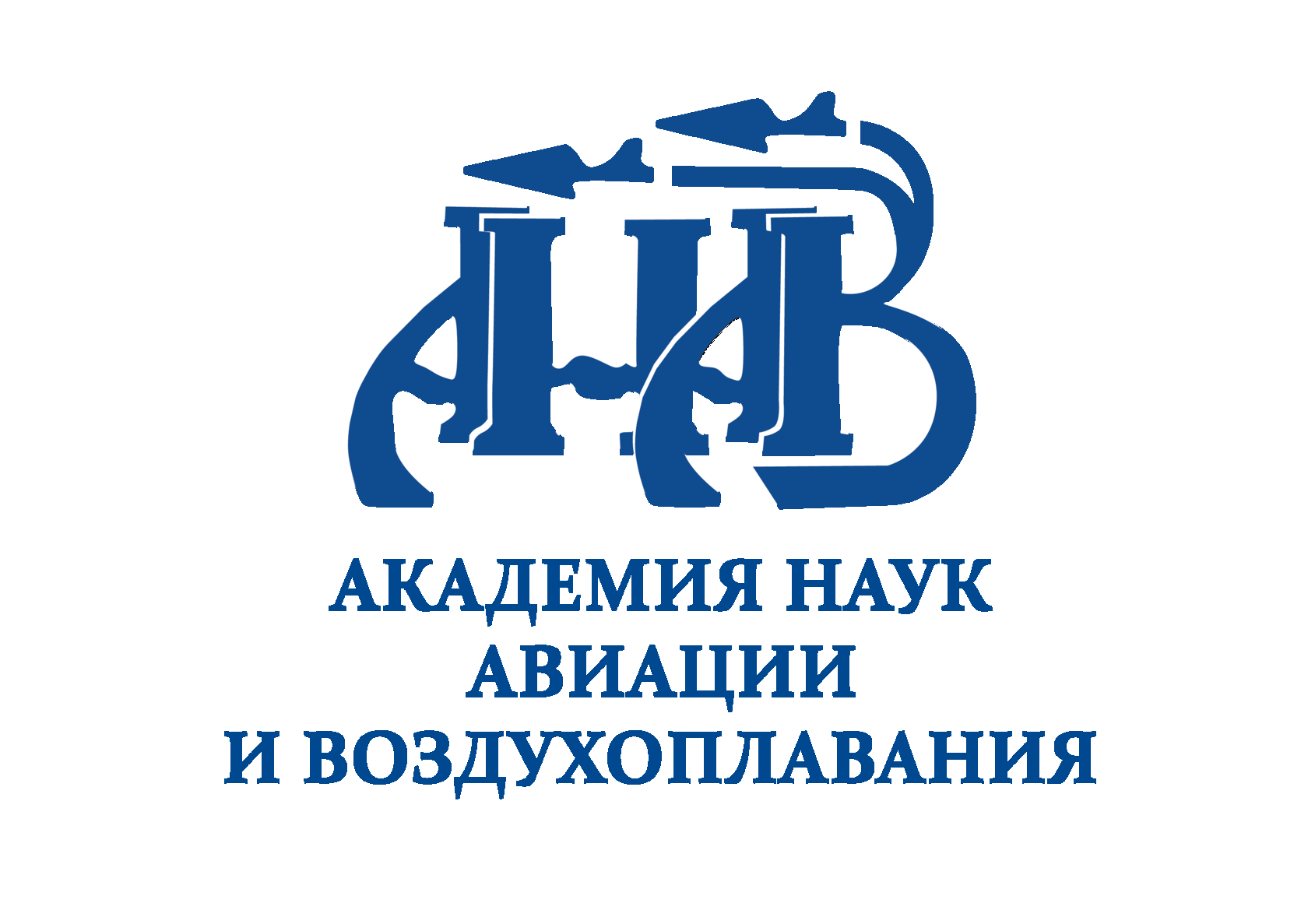 Структура АНАиВ