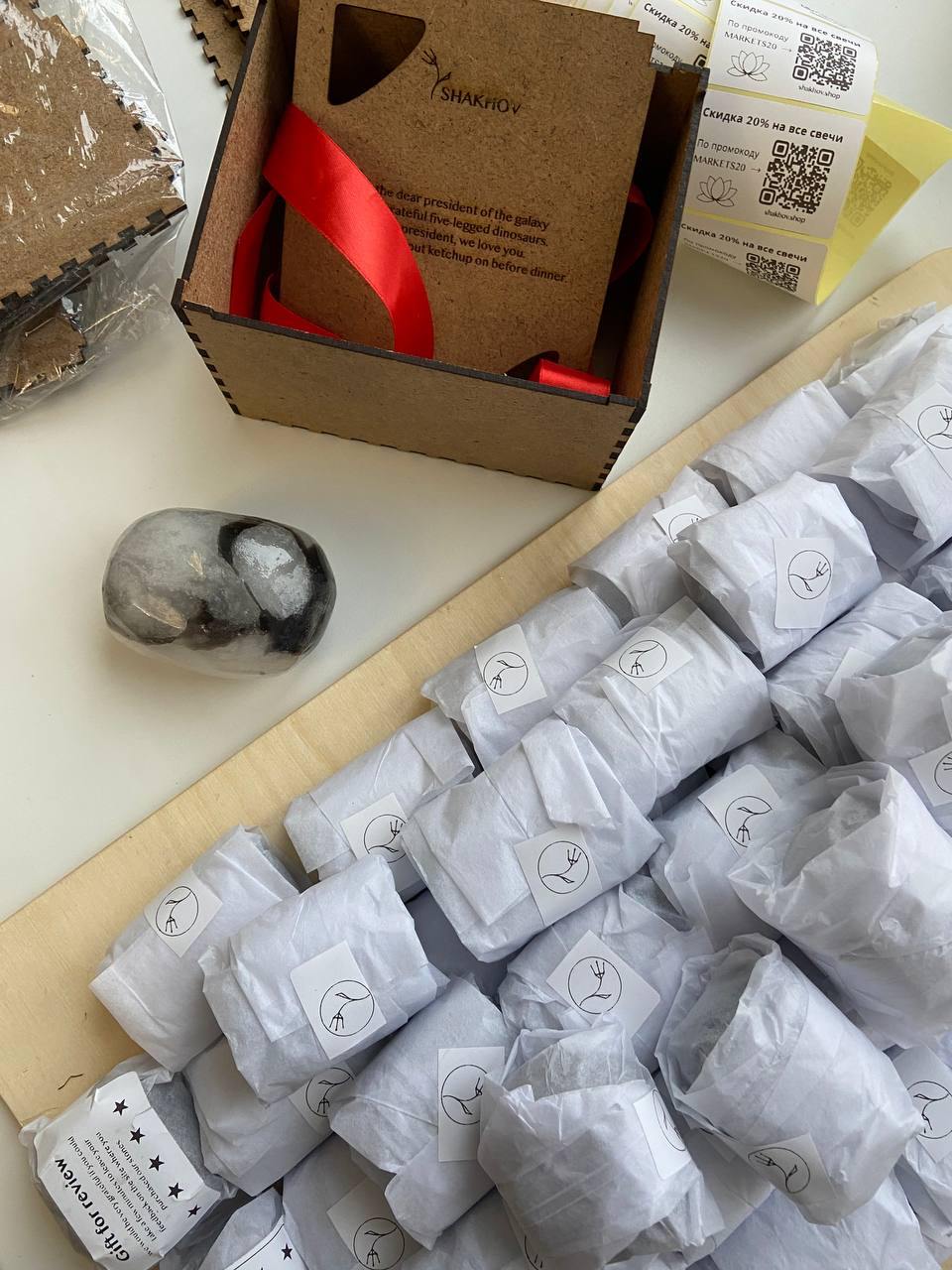 Свечи Shakhov в подарочной упаковке — уютный новогодний подарок