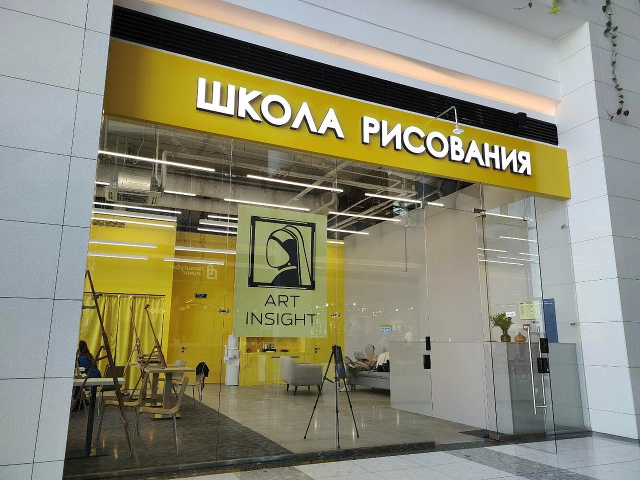 Дети и взрослые на творческом мастер-классе