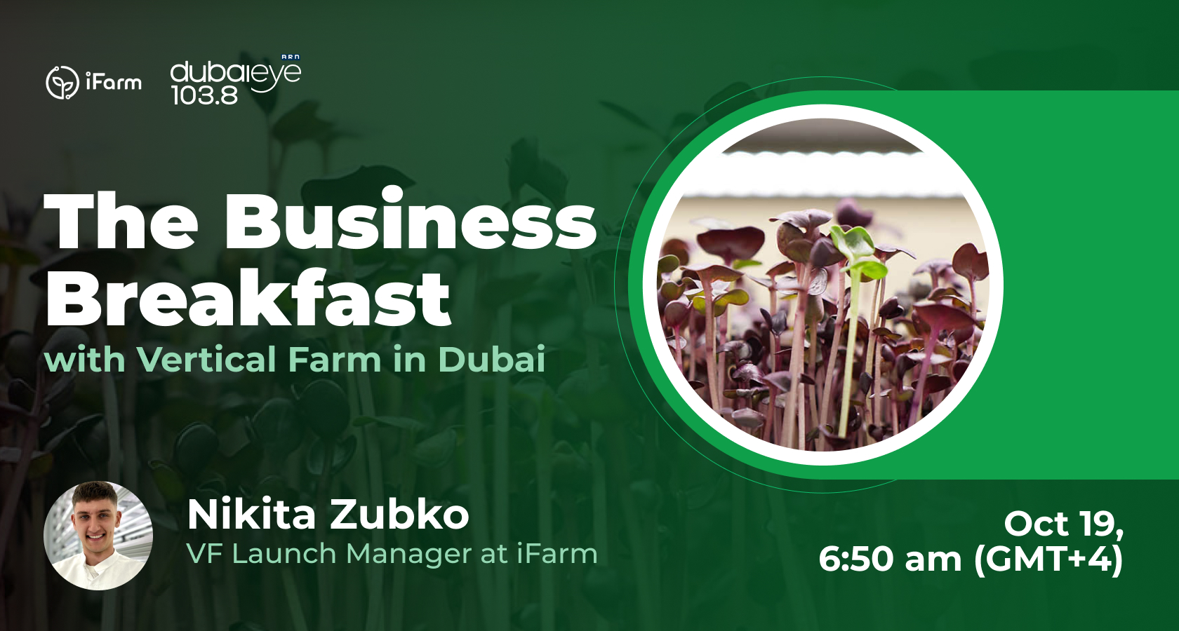 The Business Breakfast in Dubai