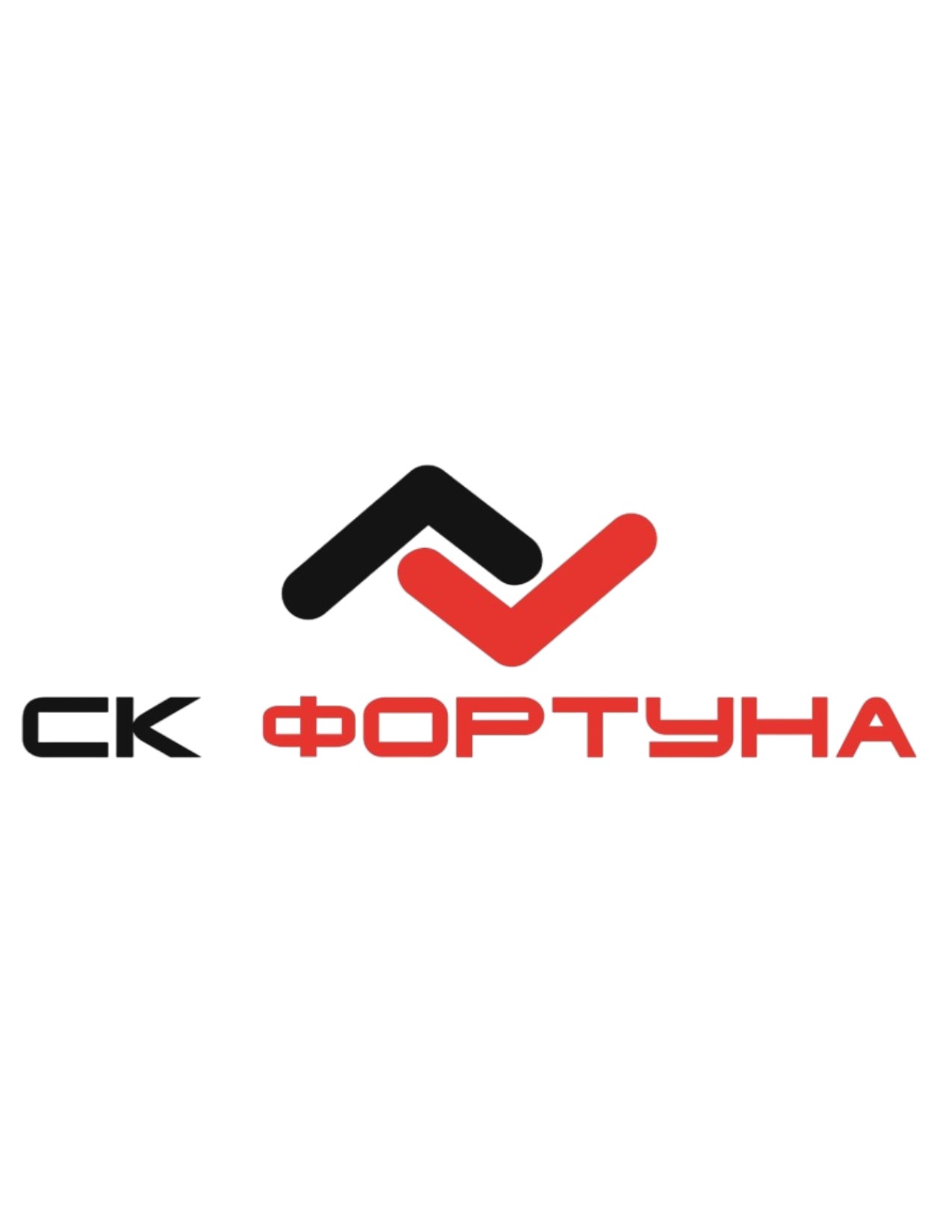 СК Фортуна: более 10 лет на рынке