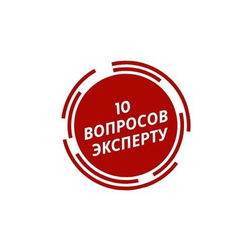 Company