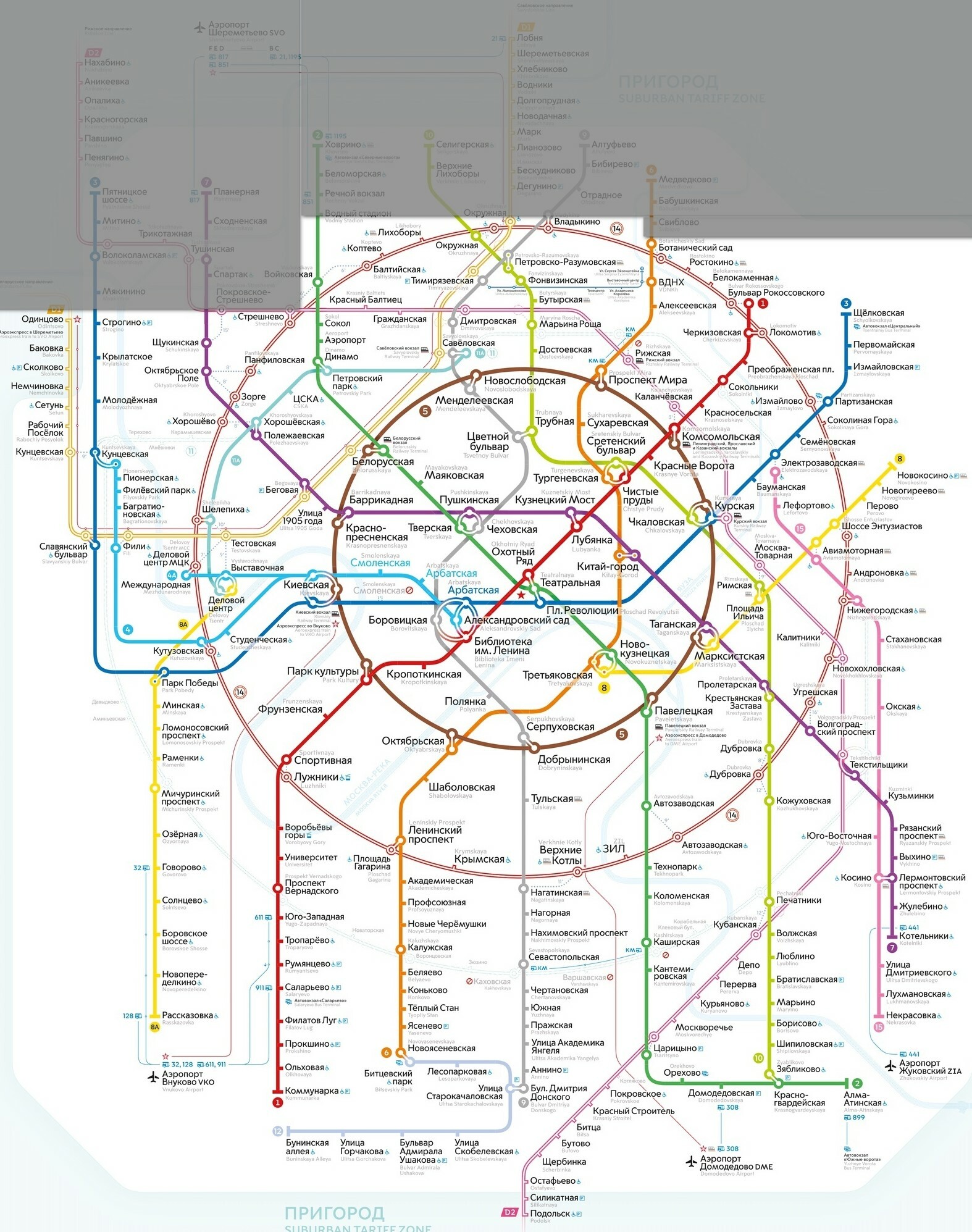 Схема метро Москвы 2015