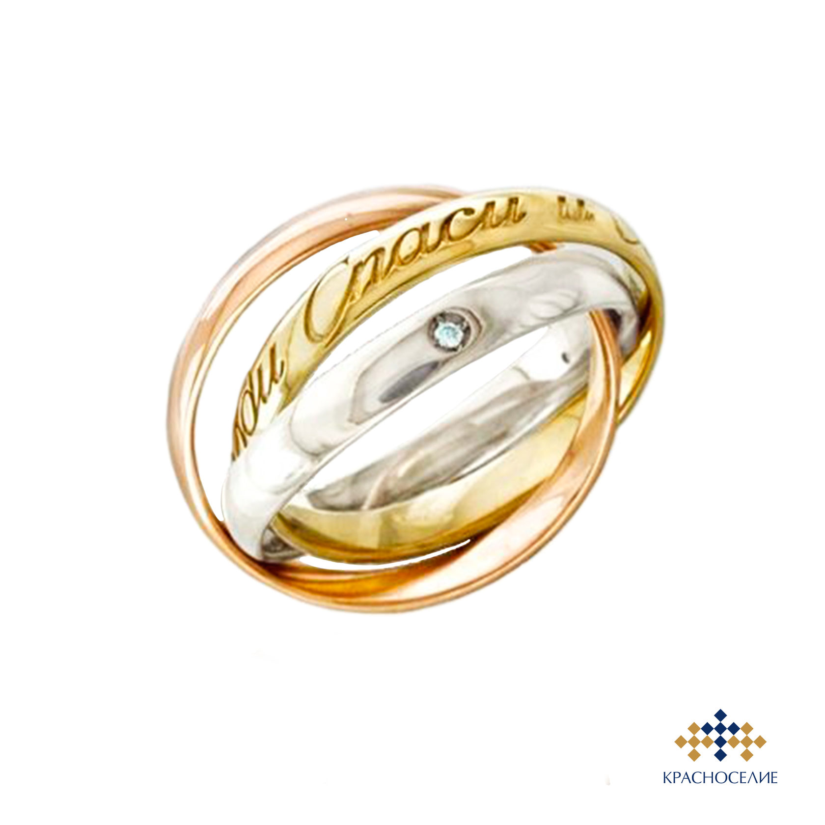 Кольцо Тринити золото 585