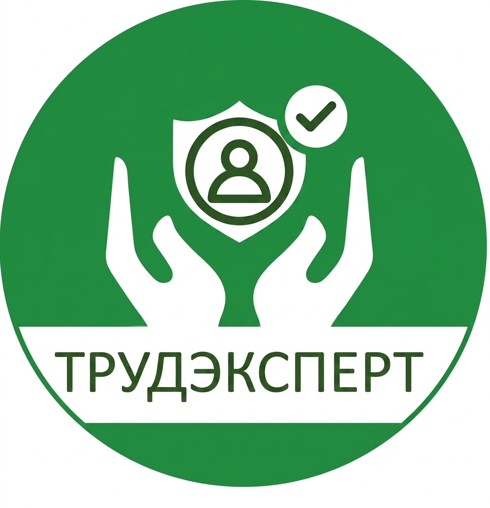 ЛОГОТИП