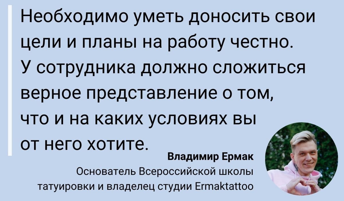 Как Подбирать Творческих Сотрудников: 21 Точная Рекомендация, Как Нанимать  Творческих Кандидатов