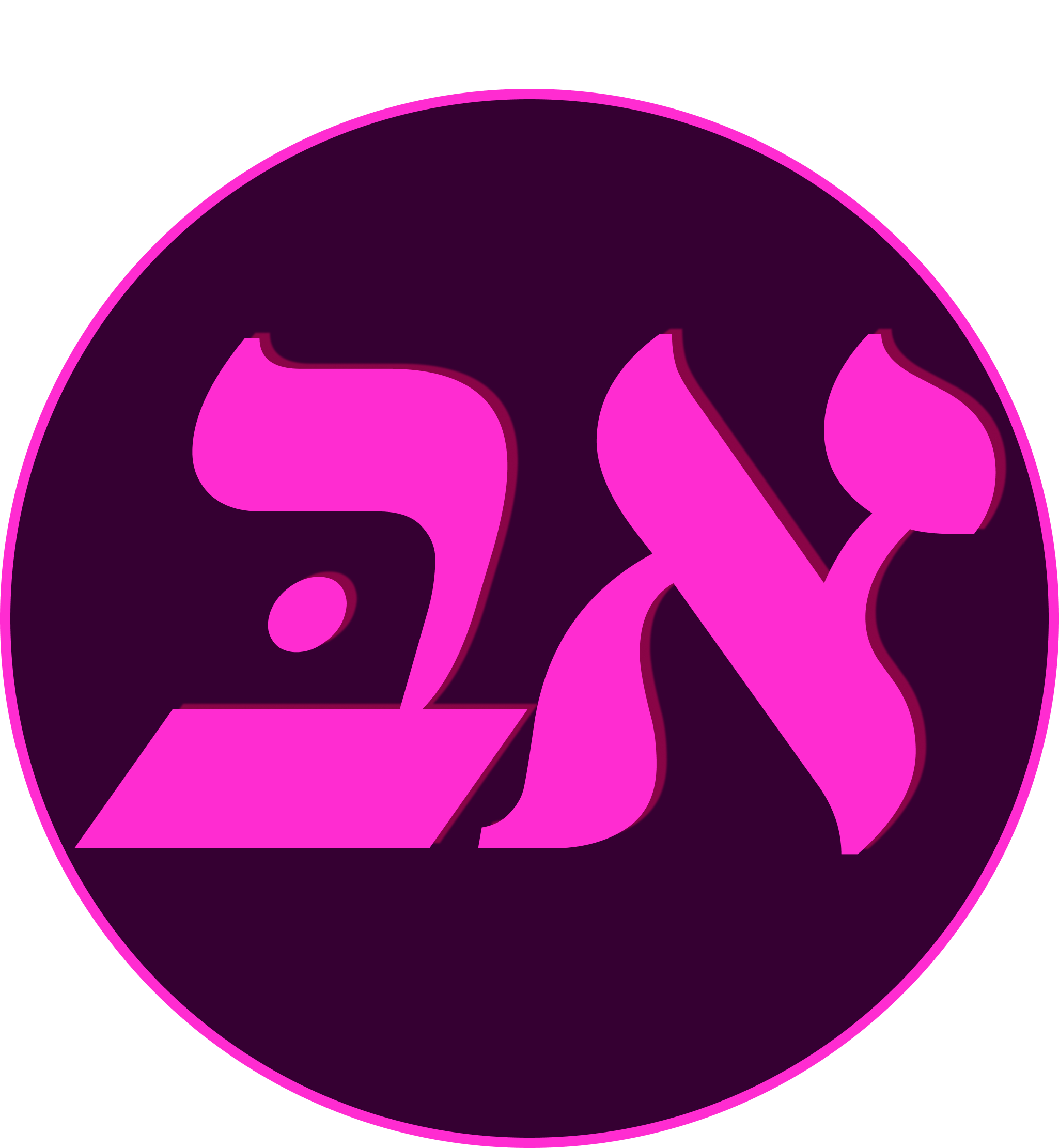 Курсы иврита