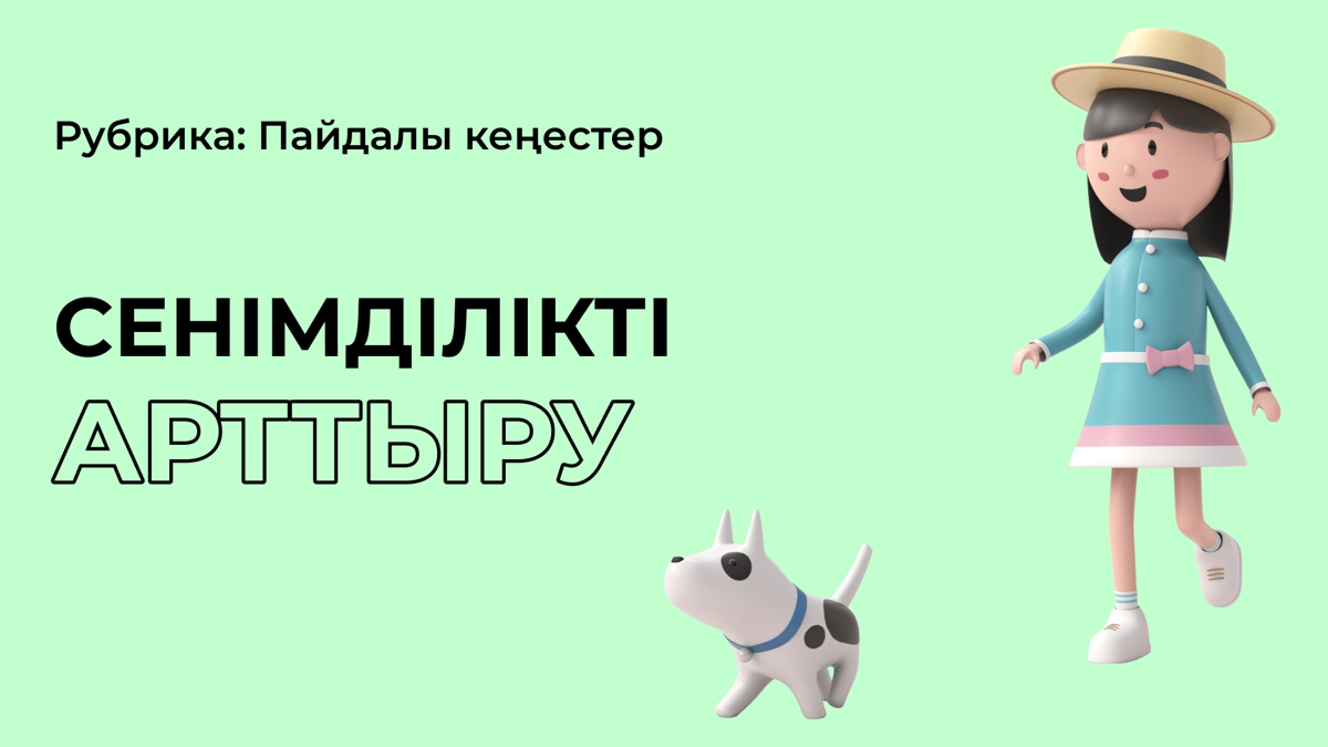 Көзілдірік киген қыз сиқырды сорып алады Looney Tunes порно